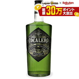 【送料無料】リキュール コカレロ COCALERO 29度 700ml×6本【本州(一部地域を除く)は送料無料】