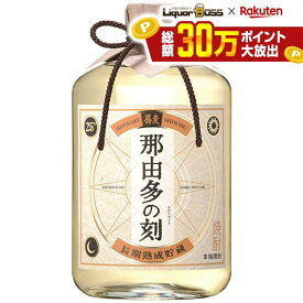 10/4 20:00〜10/8までP6倍 【送料無料】雲海酒造 長期熟成貯蔵蕎麦焼酎 那由多の刻 そば 720ml×12本【北海道・沖縄県・東北・四国・九州地方は必ず送料が掛かります】