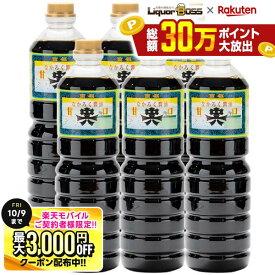 10/4 20:00〜10/8までP10倍 先着最大3000円OFFクーポン 【最強配送】【送料無料】富山県 中六醸造元 甘口醤油 ペット 1000ml 1L×6本 新湊 魚に合う醤油 なかろく