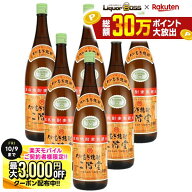 10/4 20:00〜10/8までP2倍 先着最大3000円OFFクーポン 【最強配送】【先着500円OFFクーポン】【送料無料…