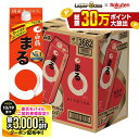 先着最大3000円OFFクーポン 【最強配送】【送料無料】白鶴 サケパック まる パック 2000ml 2L×6本/1ケース【一部地域…