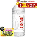 先着最大3000円OFFクーポン 【最強配送】【送料無料】JINRO ジンロ 真露 25度 4000ml 4L×4本【一部地域送料無料対象…
