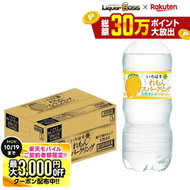 先着最大3000円OFFクーポン 【最強配送】【送料無料】コカ・コーラ い・ろ・は・す スパークリング れもん 515ml×1ケース/24本いろはす ナチュラルミネラルウォーター 天然水