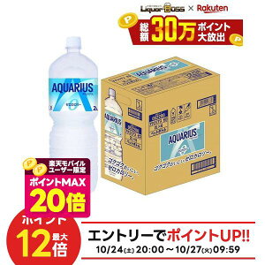 �y�ŋ��z���z�y���������z�R�J �R�[�� �A�N�G���A�X ZERO �[�� 2000ml 2L×6�{/1�P�[�X�M���Ǒ΍� �ăo�e �� ���� �� �^�� �X�|�[�c �̈� �ϐ� �����΍� ��O ���� ���� �d�� �₽��