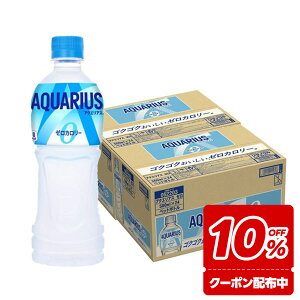 yHڂ 撅1,000~OFFN[|ΏہzyŋzzyzRJ R[ ANGAX ZERO [ 500ml×48{/2P[XMǑ΍ ăoe    ^ X|[c ̈ ϐ 