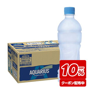 yHڂ 撅1,000~OFFN[|ΏہzyzyⓀpzRJER[ ANGAX xX ybg{g 500ml×24{ANG X|[chN 500ml ⋋ MǑ΍