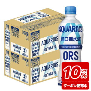 yHڂ 撅1,000~OFFN[|ΏہzyzRJ R[ ANGAX o␅t 500ml×2P[X/48{MǑ΍ ăoe    ^ X|[c ̈ ϐ ΍ O 