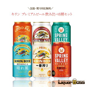 Ε Ε NX}X ~Mtg  v[g 2025 ݔ lߍ킹yzLv~Ar[6ݔ׃Zbg [350ml×12{] 蕨 r[ ƈ  j j a