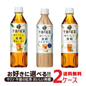yzIׂ L ߌ̍g V[Y 500ml 2P[X/ ~NeB[/ 郌ybg{g ǂ g TEA
