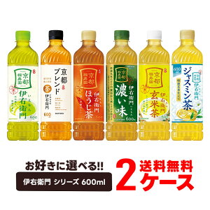 yzIׂ Tg[ ɉEq  ybg{g 600ml 2P[X 48{Β/uh/ق/Ē/WX~