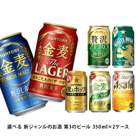 楽天市場 ホワイトベルグの通販