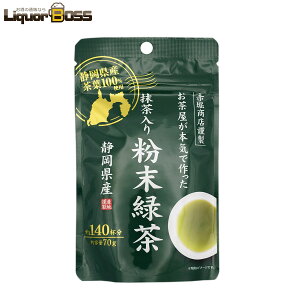 11/14`11/16P3{ yI12|CgIzyzԖxX {CōÉY蕲Β 70g×3  TEA t eB[