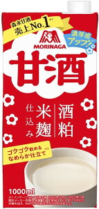 yzXi Xi Î 1000ml×3P[X/18{y4P[X܂ňz\z