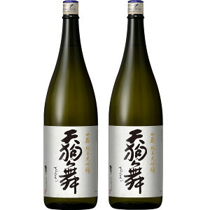10/4`10/9SiP3{ yΐ쌧̒nzyzԑ V畑 Rpđ 1800ml 1.8L×2{ykCEꌧEkElEBn͕K܂z