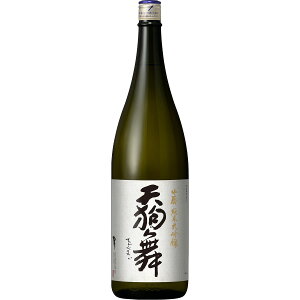 10/4`10/9SiP3{ yΐ쌧̒nzԑ V畑 Rpđ 1800ml 1.8L 1{y6{܂œ\z