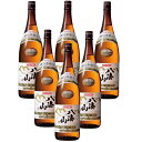 【送料無料】日本酒 八海醸造株式会社 特別本醸造 八海山 1800ml 1.8L×1ケース/6本【北海道・沖縄県・東北・四国・九…