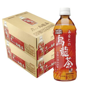 11/14`11/16P3{ yI12|CgIzyzTKA Ȃ̉G 500ml×2P[X/48{