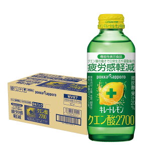 yI12|CgIzyz|bJTb| L[g NG_2700 155ml×24{/1P[X