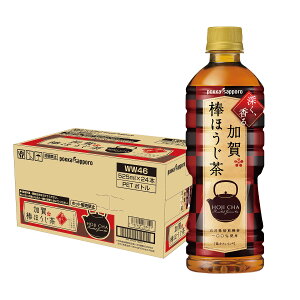 yI177,777|CgIzyz|bJTb| _ق 525ml×1P[X/24{