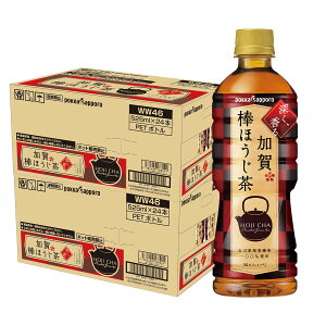 11/1SiP3{ yI12|CgIzyz|bJTb| _ق 525ml×2P[X/48{