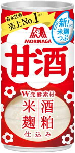 yzXi Xi Î 190g×2P[X/60{y3P[X܂ňz\z