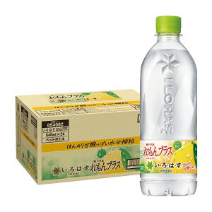 yzRJER[ EÉE vX PET 540ml×1P[X/24{r^~  r^~ ⋋ ͂