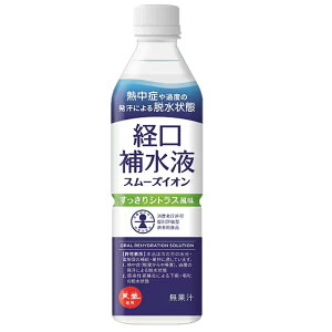 yzԕ䉻 X[YCI o␅t 500ml×1P[X/24{Ғ ʕ]^ aҗpHi