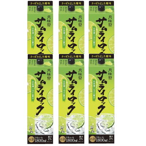 yzj TCbN pbN 1.8L 1800ml×1P[X/6{ykCEꌧEkElEBn͕K܂z{ L[ aJNe