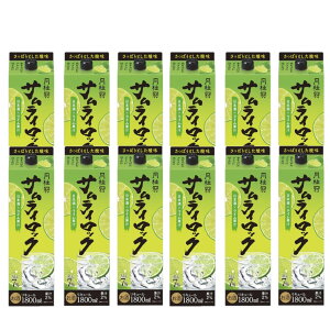 yzj TCbN pbN 1.8L 1800ml×2P[X/12{ykCEꌧEkElEBn͕K܂z{ L[ aJNe