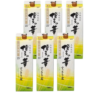 yzyŋzz Ē ̉ 蔞 25x pbN 1800ml 1.8L×1P[X/6{ykCEꌧEkElEBn͕K܂zĒ Ē IGm