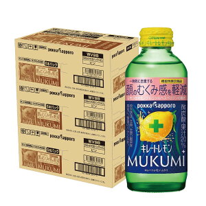 11/6`11/9P4{ yI12|CgIzyŋzz yz|bJTb| L[g MUKUMI N~ 155ml×72{/3P[X
