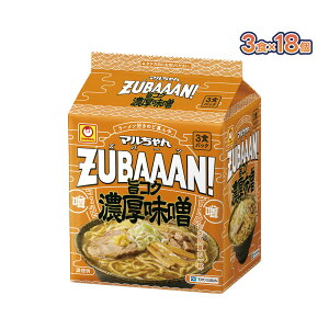 yI12|CgIzyz}ZUBAAAN! |RNZX2P[X(3H×18)[ X[