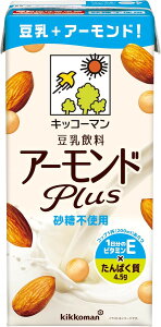 y1ő300%PobNzyz LbR[}  A[hPlus sgp 1000ml 1L×2P[X/12{ A[h~N A~N