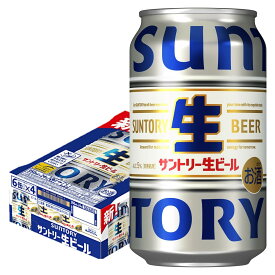 【最強配送】【抽選で1等77,777ポイント当たる！】【送料無料】サントリー 生ビール 350ml×1ケース/24本 YTR 能登 漁業 応援 パック 震災 復興