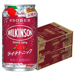 10/4`10/9SiP3{ yŋzzyzATq EBL\ ^T^O\o[ C`gjbN 350ml×2P[X/48{p Y_ Y_ mAR[ mA wilkinson