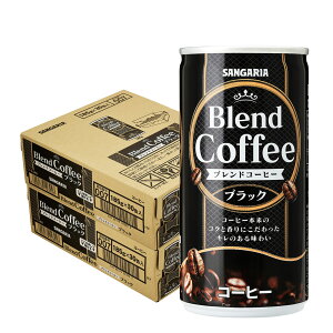 yI177,777|CgIzyzTKA uhR[q[ ubN 185ml×2P[X/60{