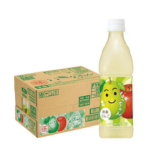 SiP3{ 9/5܂Ły1ő300%PobNzyzTg[ Ȃ m 425ml×1P[X/24{Ⓚp SW[X ʏ` 