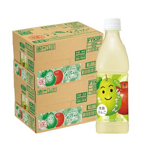 yz Tg[ Ȃ m 425ml×2P[X/48{Ⓚp SW[X ʏ` 