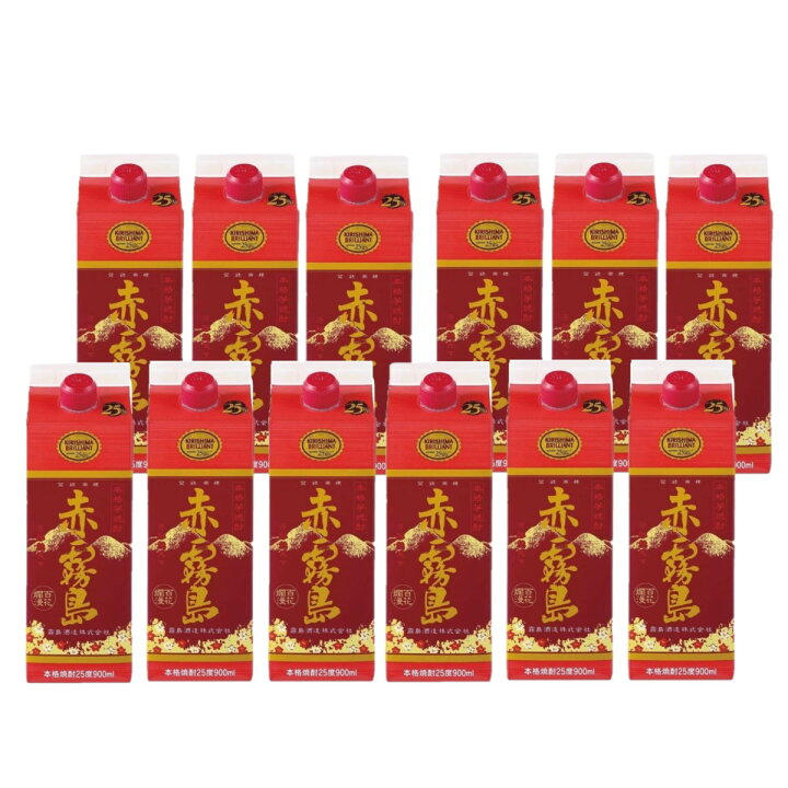 楽天市場】【送料無料】霧島酒造 赤霧島 スリムパック 25度 900ml×2 