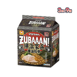 yI12|CgIzyz}ZUBAAAN!lƌnݖ؍1P[X(3H×9)[ ݖ[ ؍