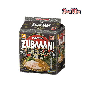 yI12|CgIzyz}ZUBAAAN!lƌnݖ؍2P[X(3H×18)[ ݖ[ ؍