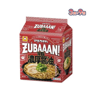 yI12|CgIzyz}ZUBAAAN!wZݖ1P[X(3H×9)[ ݖ[