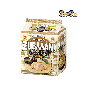 yI12|CgIzyz}ZUBAAAN! ؍[1P[X(3H×9)[ ؍[ ɍז