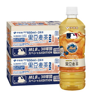 yzɓ N ~lނ 650ml×2P[X/48{JtFC[  