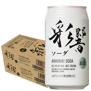 yI177,777|CgIzyzF ʋ\[_ 350ml×2P[X/48{y{B(ꕔn)͑zЂт {iĒ Ē \[_