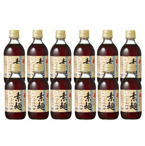 yI177,777|CgIzyzɂׂ S[h f 300ml×1P[X/12{߂   ߂ ߂