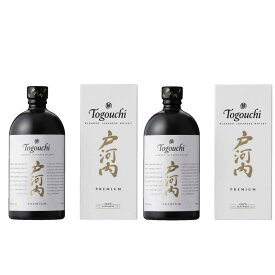 【送料無料】サクラオブルワリーアンドディスティラリーブレンデッドジャパニーズウイスキー 戸河内PREMIUM 700ml×2本【北海道・東北・四国・九州・沖縄県は別途送料がかかります】SAKURAO 国産 ウイスキー ウィスキー とごうち
