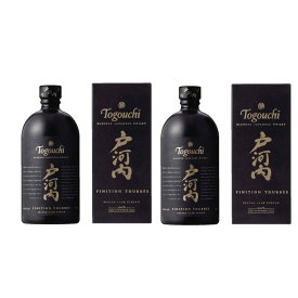 【送料無料】サクラオブルワリーアンドディスティラリーブレンデッドジャパニーズウイスキー 戸河内PEATED CASK FINISH 700ml×2本【北海道・東北・四国・九州・沖縄県は別途送料がかかります】SAKURAO 国産 ウイスキー ウィスキー とごうち