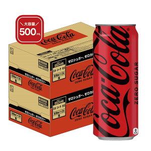 yzRJER[ [  500ml×2P[X/48{Y_ R[ RJR[[ 500ml