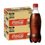 【モバイルユーザー限定先着最大3900円OFF】【送料無料】コカ・コーラ ラベルレス PET 500ml×2ケース/48…